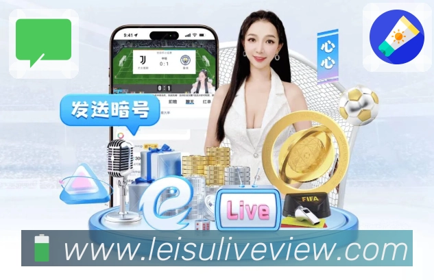 要点解说提示